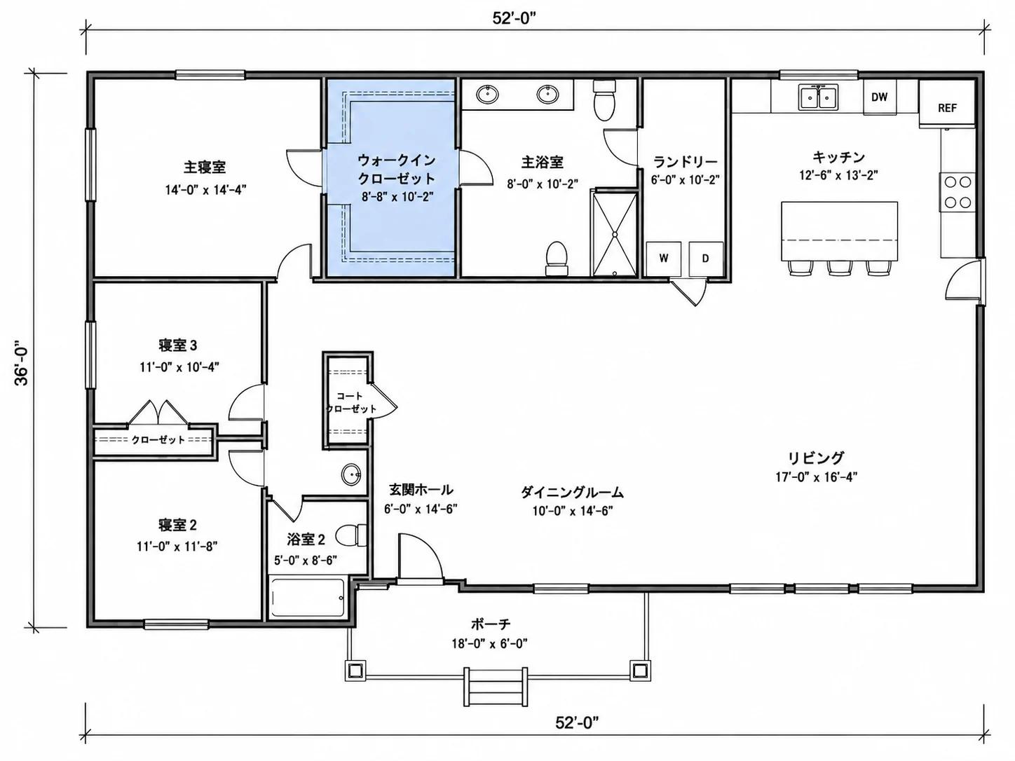 ウォークインクローゼットに再描画されたブラシ領域