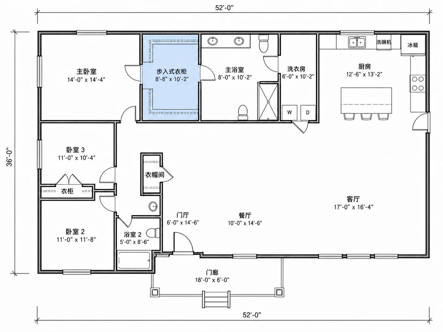 塗刷區域被重繪為步入式衣櫥