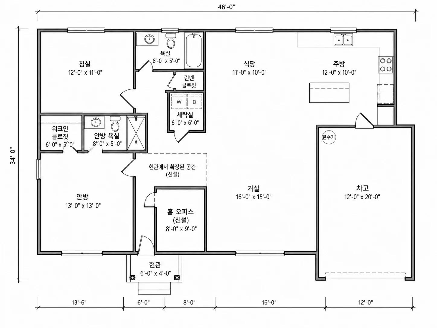 낭비되던 공간이 기능적인 홈 오피스로 변환된 모습을 보여주는 평면도 최적화 전후