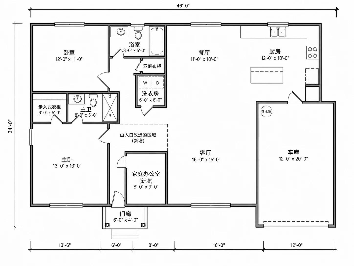 展示浪费空间转换为实用家庭办公室的优化前后布局