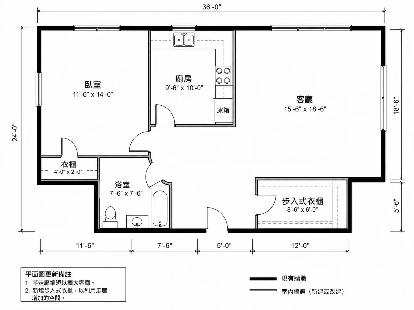 顯示客廳放大並新增步入式衣櫥的優化前後格局圖