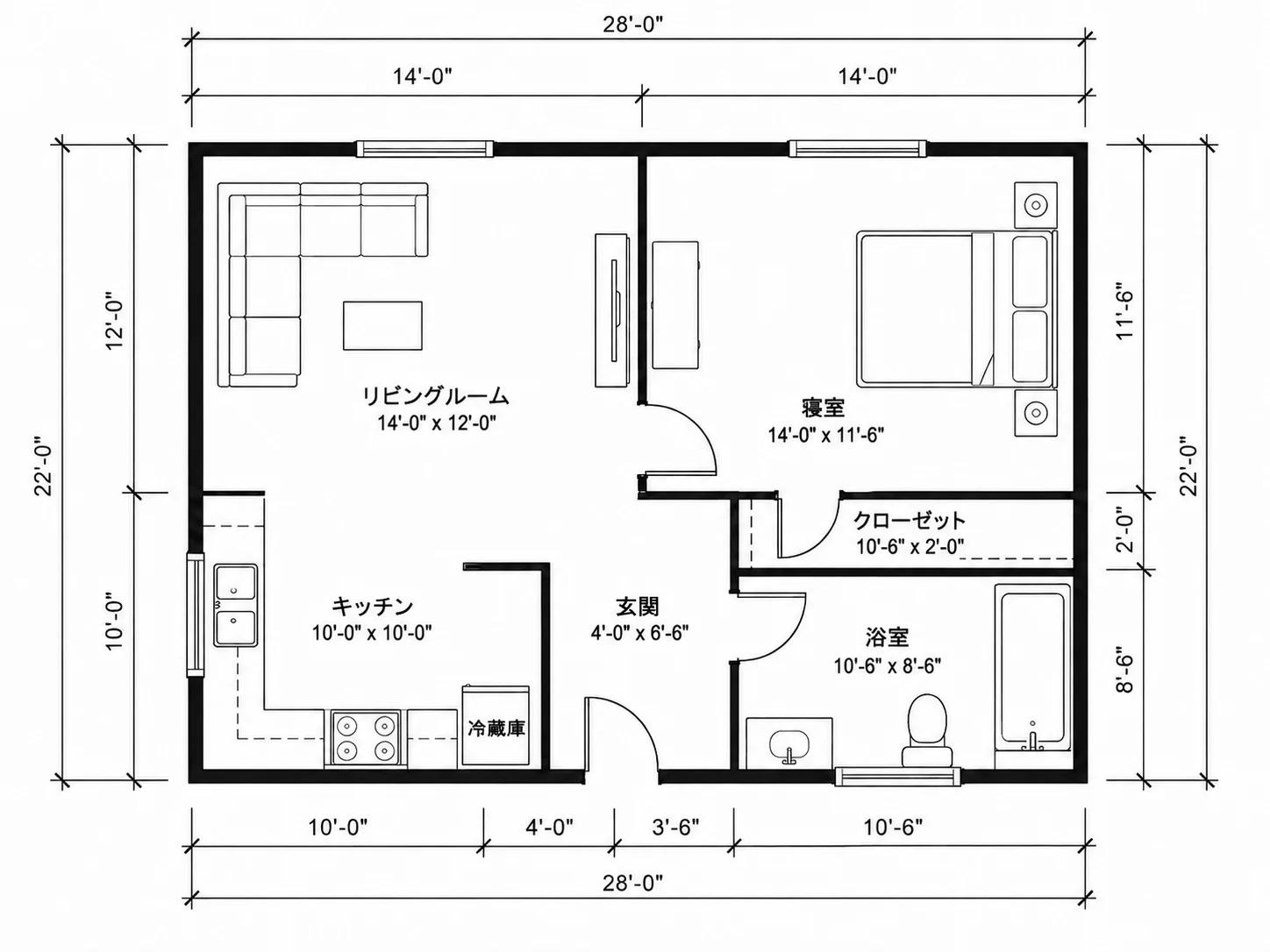 寸法が記載された間取り図に変換された部屋の写真