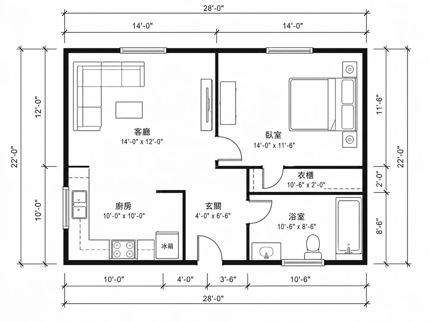 轉換為標有尺寸平面圖的房間照片