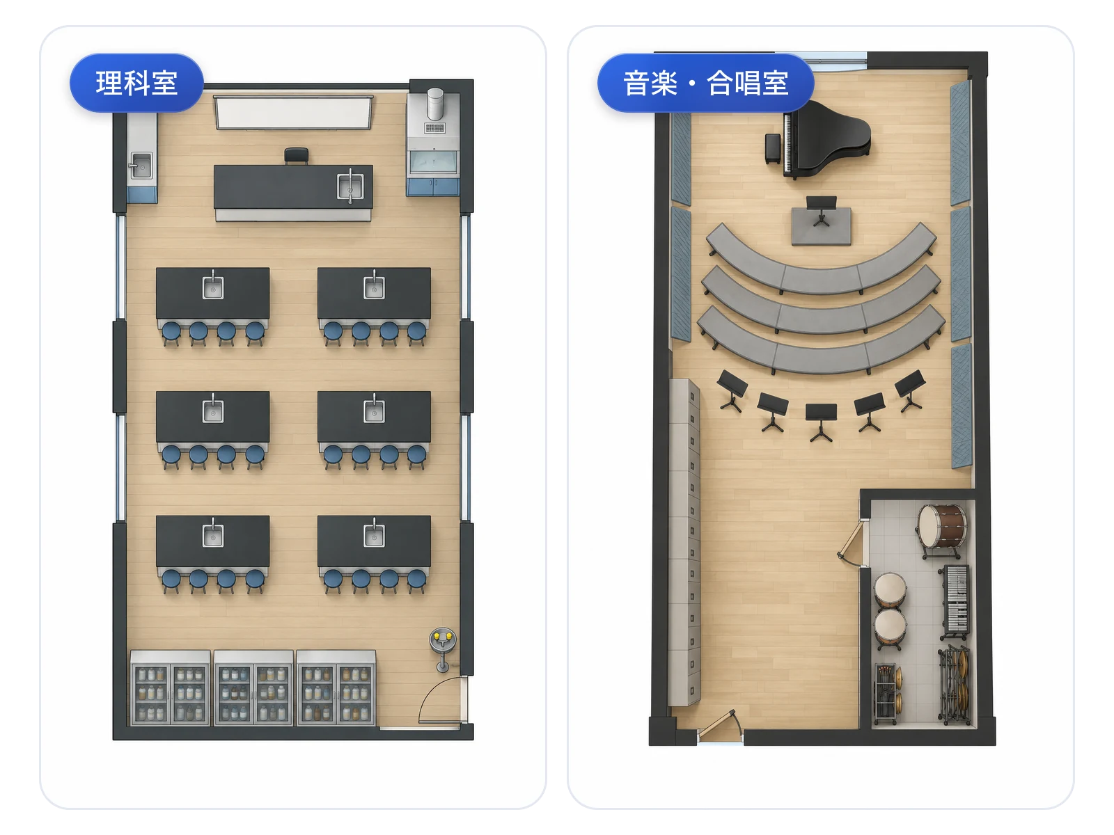 理科実験室と音楽・合唱室のレイアウト図の比較画面