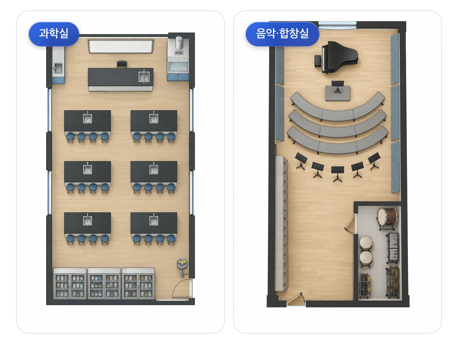 나란히 비교 표시된 과학실과 음악 및 합창실 배치도