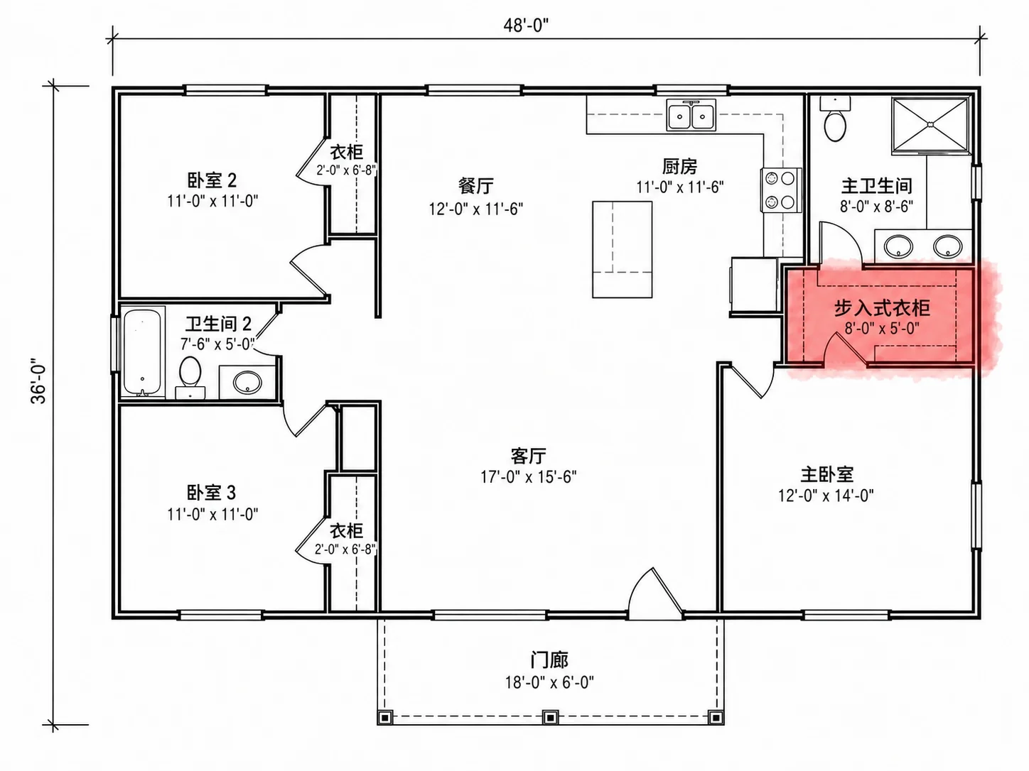 画笔工具高亮显示布局区域以进行提示词引导的编辑