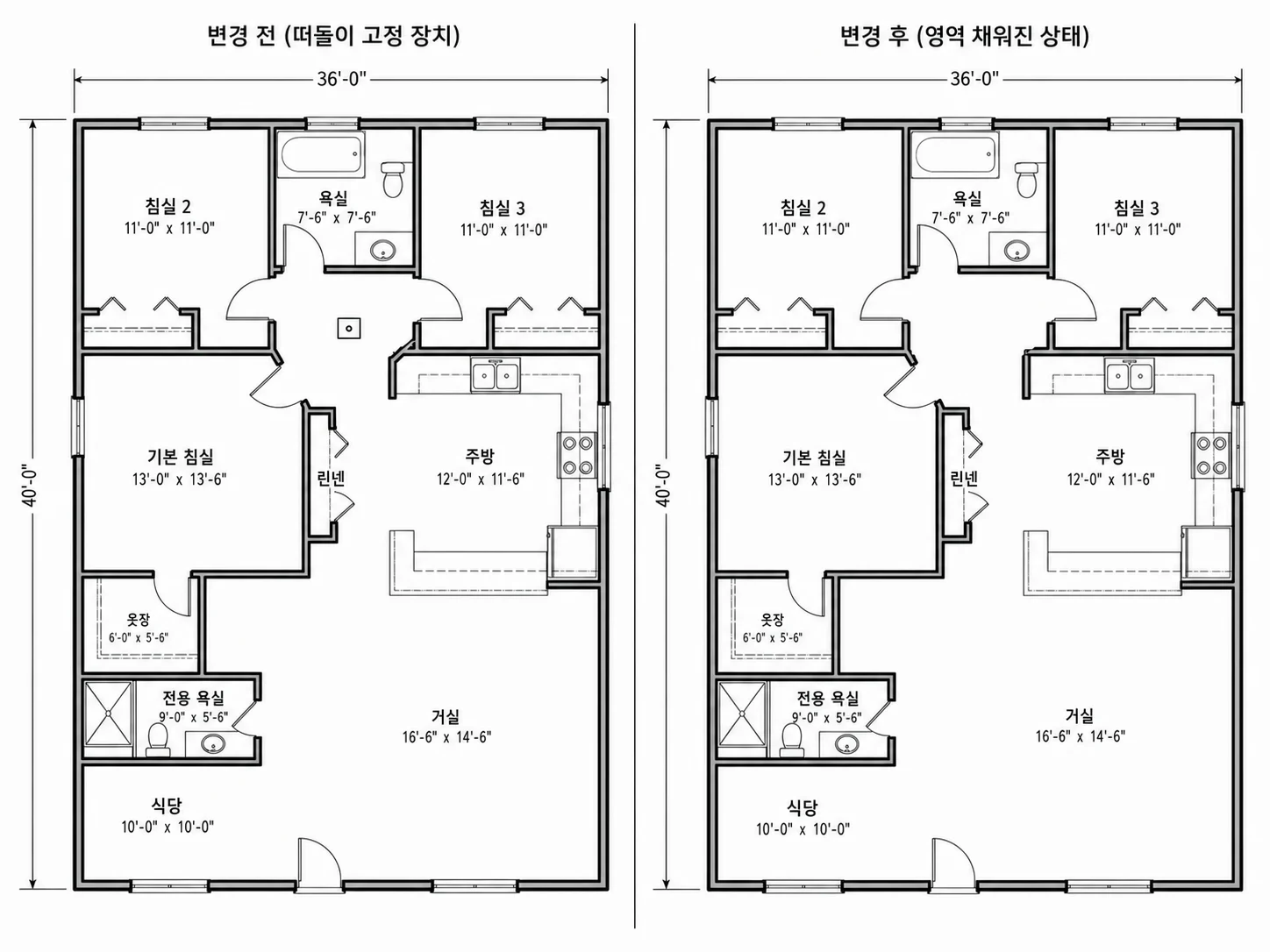 평면도 레이아웃에서 객체가 제거되고 주변 스타일에 맞춰 채워진 영역