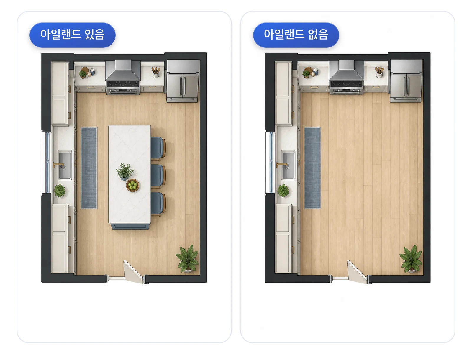아일랜드 유무에 따른 차이를 비교한 주방 설계 도면