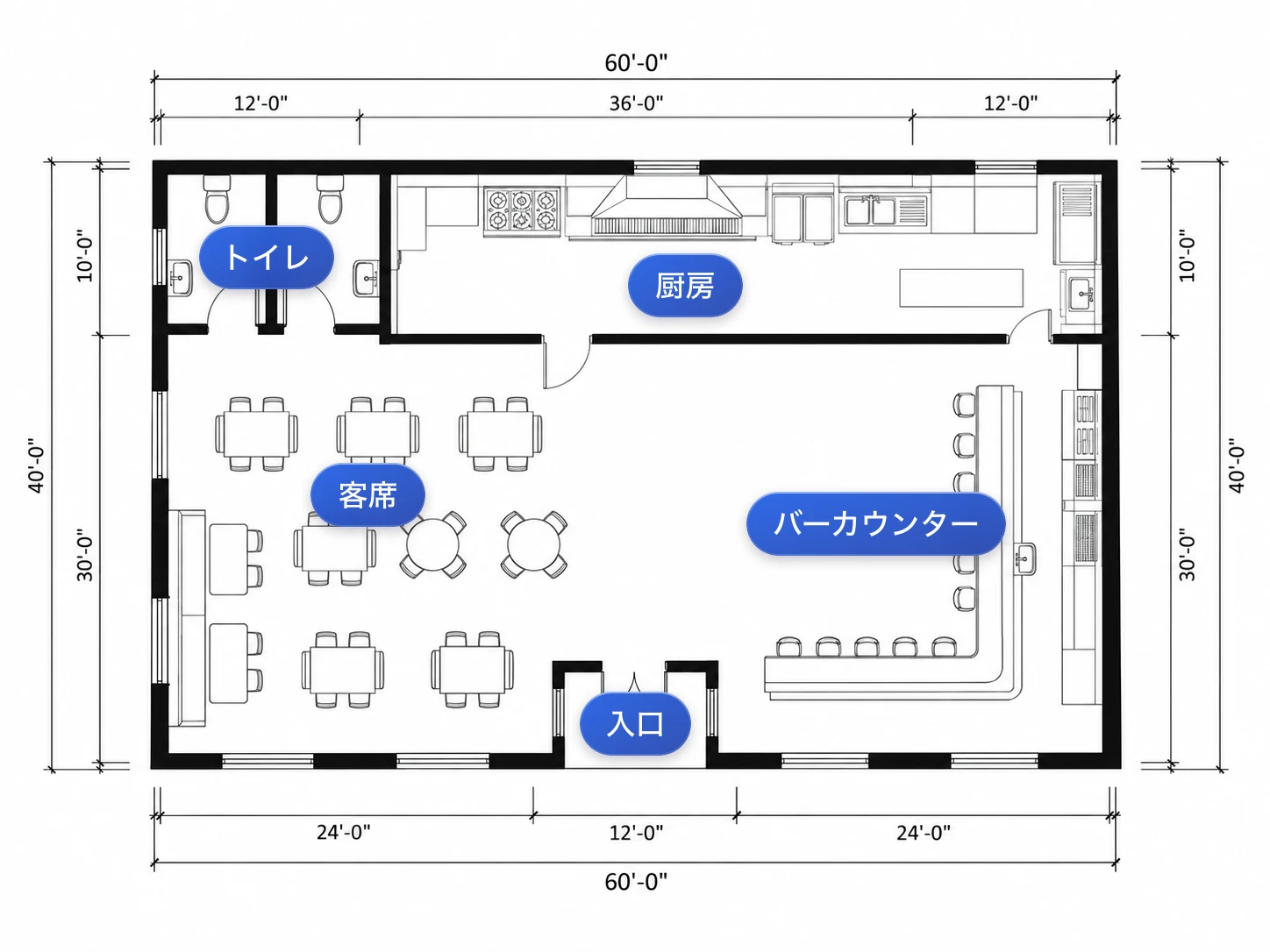 施工会社との打ち合わせ用に用意された寸法線とラベル入りの飲食店レイアウト図